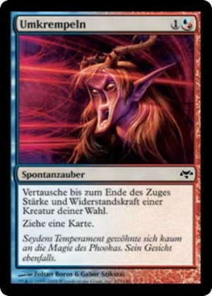 ce884b33-1ebf-4b63-9deb-cff35b25c699 Inside Out