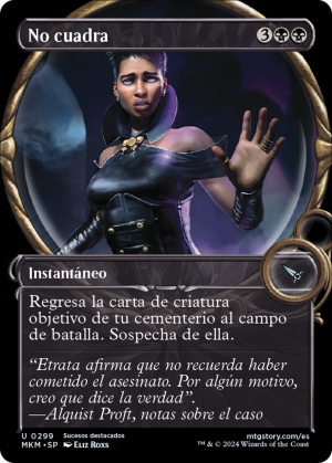 ce88dc78-8de5-449c-91f7-dd2175b8f0ba It Doesn't Add Up