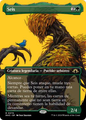 ce92e342-2394-425b-ac71-7bc1459860ea Six