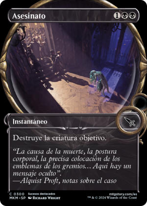 cea6a9dd-d3f6-4668-b7cd-43082a7171f1 Murder