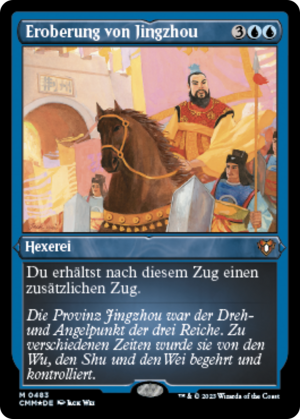 cea985be-2620-4632-89d6-2a092a72a84e Capture of Jingzhou