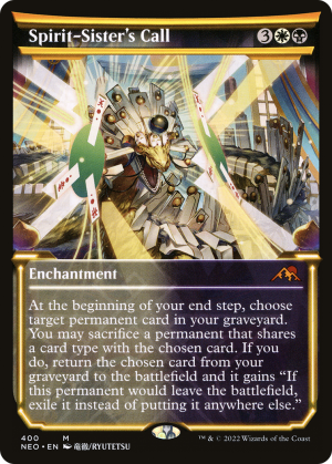 ceaefe4b-9750-460a-9993-60a138df80a6 Spirit-Sister's Call