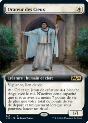 ceb1fa89-d112-4f38-9880-1cb151dcccbb Speaker of the Heavens