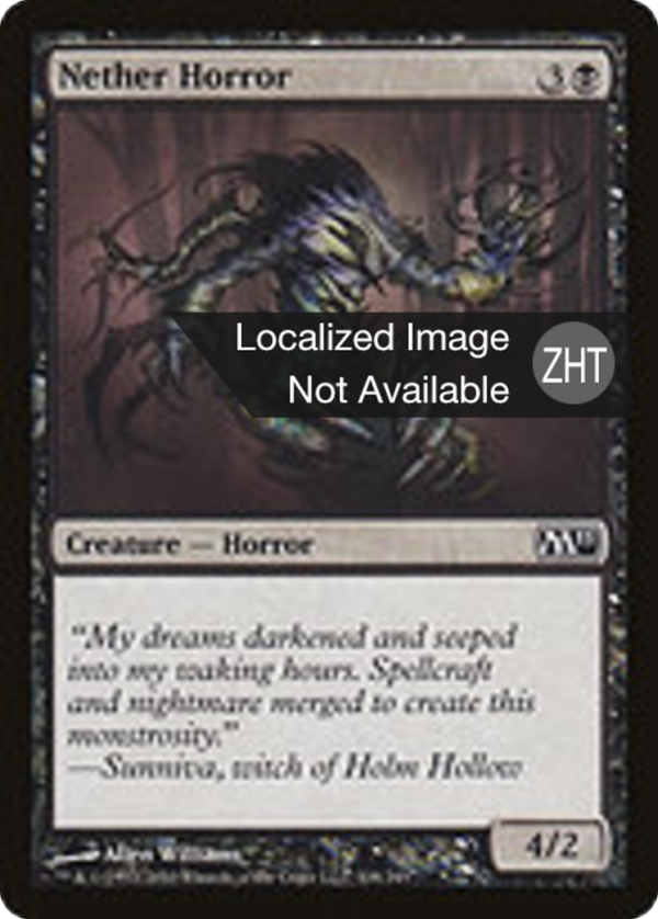 ceb9a5ed-d156-4b65-a153-79544c3064a9 Nether Horror