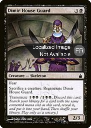 cebc3320-73af-4d25-8804-b65c6e790275 Dimir House Guard