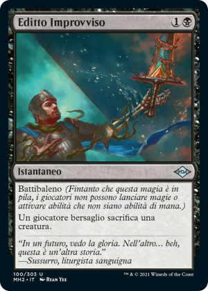 cec3d8ca-d8c5-45f6-aa0d-f5317f0ffd9c Sudden Edict