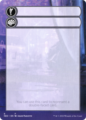 cec65598-2db9-4839-b731-13dd2380334e Double-Faced Substitute Card