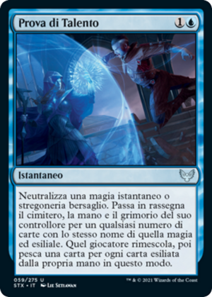 ced79dc1-e736-4bc2-9c28-3d82db3a99d7 Test of Talents