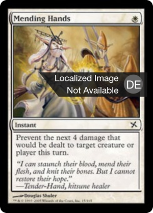 ced94e49-7a67-43b4-a438-709c595fd953 Mending Hands