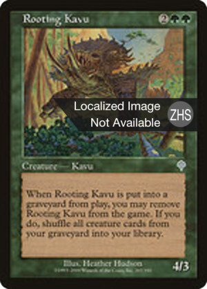 Rooting Kavu