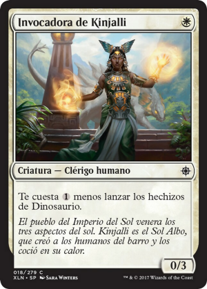 ced9c87a-7b35-4877-a841-93ad9ee0f049 Kinjalli's Caller