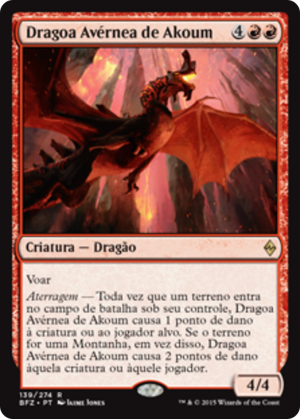 cedf80cd-7e5b-4ecb-a8af-1144a1d88e4d Akoum Hellkite