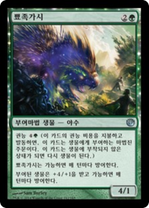 cee7725b-c720-4072-8f02-97b51d8f2b08 Spirespine