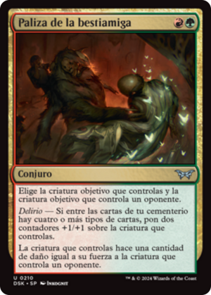 cef3f75f-2d57-4277-aa9d-5d5ee5193cb7 Beastie Beatdown