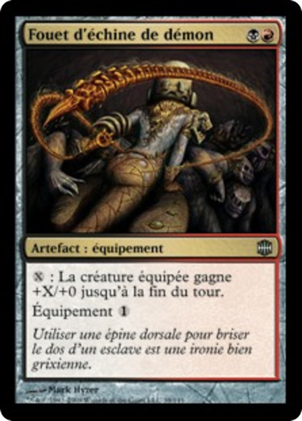 cef53140-69fe-4a17-af8b-29056d180540 Demonspine Whip