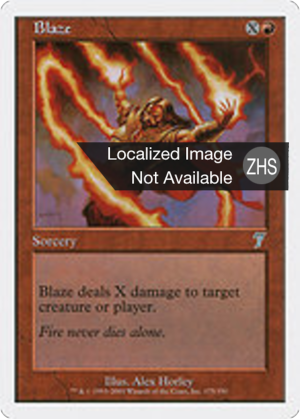 cef5b238-1eb5-4da3-a8ea-853d4f894d01 Blaze