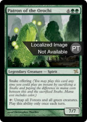 cef88a37-a380-4f26-97ff-39b126a84b75 Patron of the Orochi