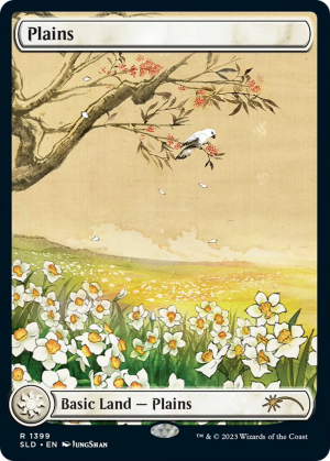 cefbe595-93a9-4a5d-b5a5-4f517cec7bdd Plains