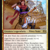 Depala, Pilot Exemplar