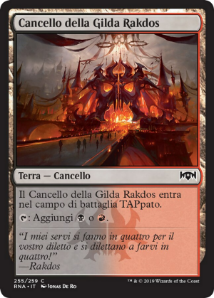 Rakdos Guildgate