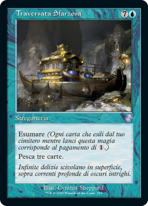 cf1a532a-efe6-4812-9140-f87b996996e8 Treasure Cruise