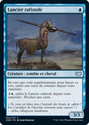 cf1c3c42-8507-4586-809c-c3cef57e6510 Cobbled Lancer