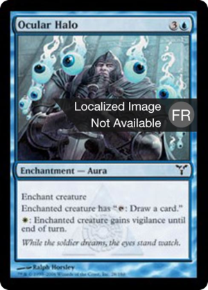 cf203cd6-a75c-4b95-9892-34fd938ff0ae Ocular Halo