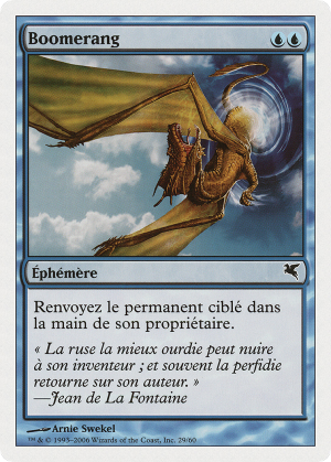 cf26cc0d-fb10-441d-ad60-e5cf0517ea41 Boomerang