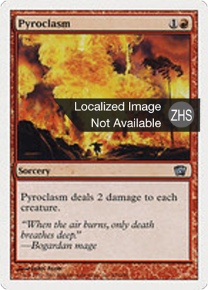 cf313b44-8141-4f7b-b17e-a84250a347be Pyroclasm