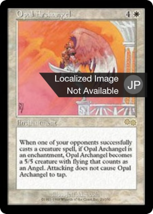cf3a7309-b4ca-410d-87ba-fded0e74c555 Opal Archangel