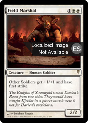 cf3f69b2-31b6-4145-9b75-bd25a57779d4 Field Marshal