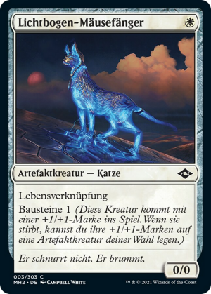 cf466d09-7520-4aaa-8e85-431d5c554792 Arcbound Mouser