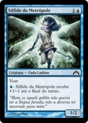 cf4cde66-3b15-492f-9d15-238a782cd089 Metropolis Sprite