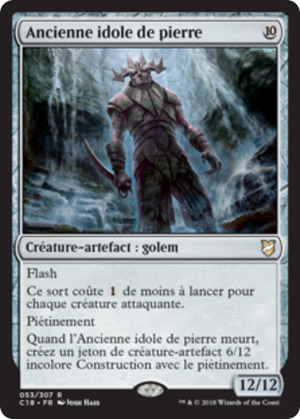 cf50fb66-38c8-428c-9265-a8dd5c080b9d-1 Ancient Stone Idol