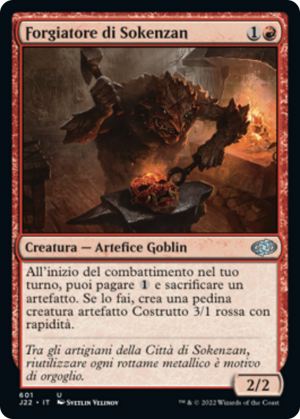 cf5701cd-0fc1-4f57-bae9-1621c0359fc9-1 Sokenzan Smelter