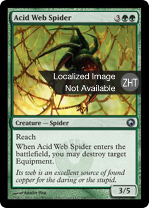 cf753854-29e3-4434-a5be-c582e0bc7d34-1 Acid Web Spider