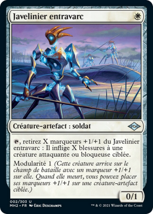 cfa927ed-58e6-4467-a048-1aa513e581f6 Arcbound Javelineer