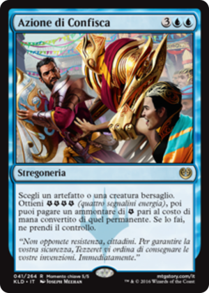 cfb8ce73-2011-487a-8a0e-a53a852a6e16 Confiscation Coup