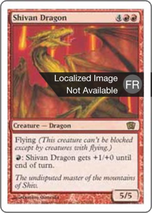 Shivan Dragon