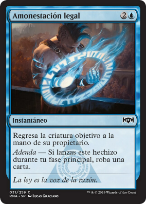 cfbe5173-5312-493b-87af-cc7f8217a73b Arrester's Admonition