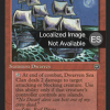 cfe05f78-53f8-4925-989c-5f270f794f37 Dwarven Sea Clan