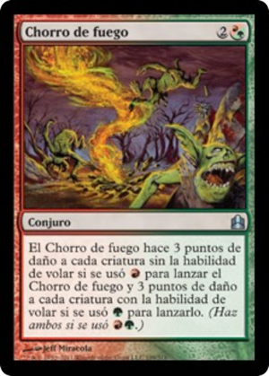 cff67fa4-eb0e-4954-9b35-42c346eb5c64 Firespout