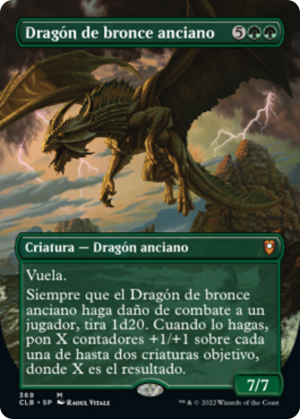 d02e7b06-e827-4593-b056-281e5480731c Ancient Bronze Dragon
