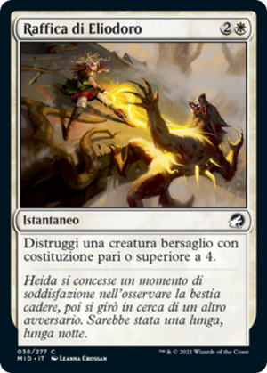 d050a0b3-f5b1-44ca-9ceb-1bb662c49ee2 Sungold Barrage