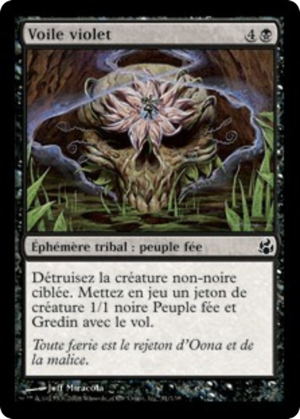 d061234f-dd3b-4974-88cf-58d097671974 Violet Pall