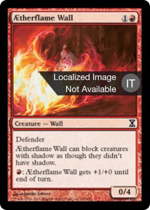 d0949bae-3316-4c8e-a3b4-b34fd4c9c48c Aetherflame Wall