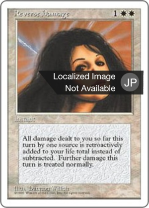 d0c4a48b-3b02-4877-96bd-927a1b4d6c3f Reverse Damage