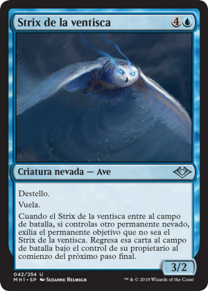 d1296ced-e216-41e7-aae4-4e5f3b338d28 Blizzard Strix