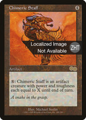 Chimeric Staff