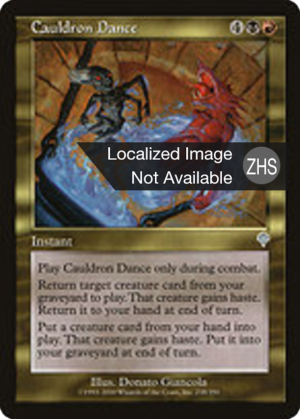 d16fe8ff-9463-463a-b34d-c81656cf67ca Cauldron Dance